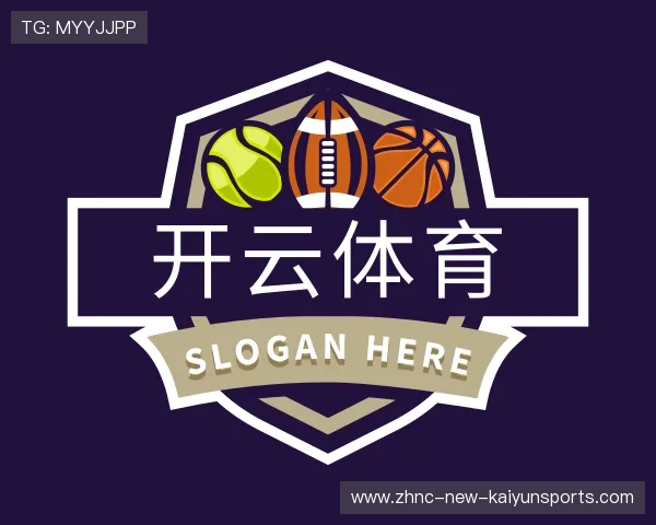 了解开云体育下载入口